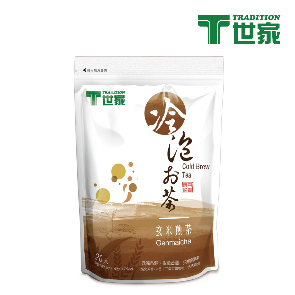 【T世家】玄米煎茶 冷泡茶 2.5g * 20入