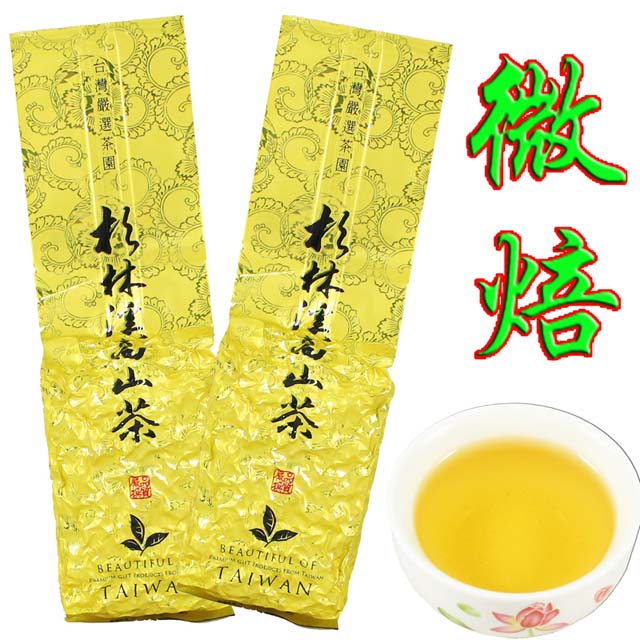 【龍源茶品】杉林溪輕微焙火茶葉2包組(150g/包)