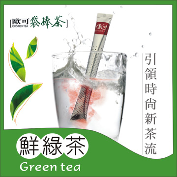 歐可茶館 袋棒茶鮮綠茶 15支/盒