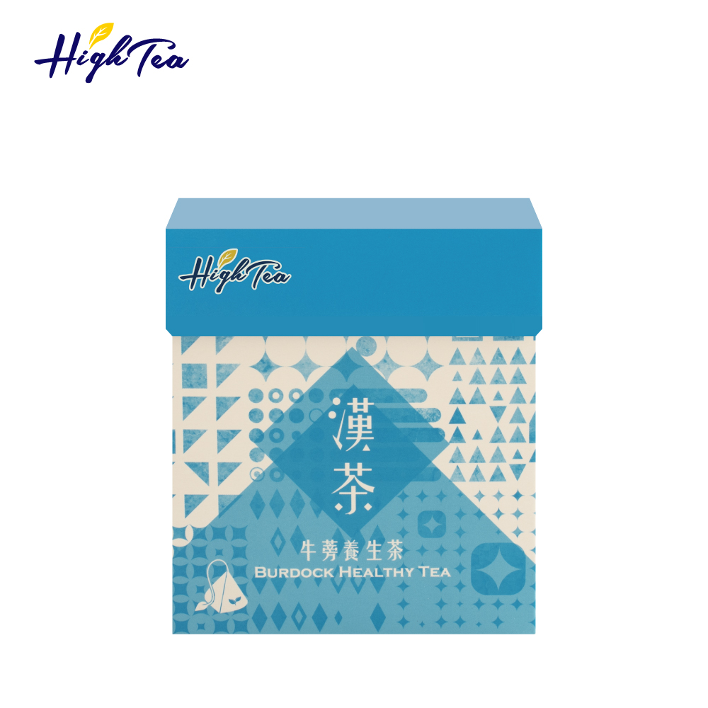 【High Tea 伂橙】牛蒡養生茶5g*10入/盒