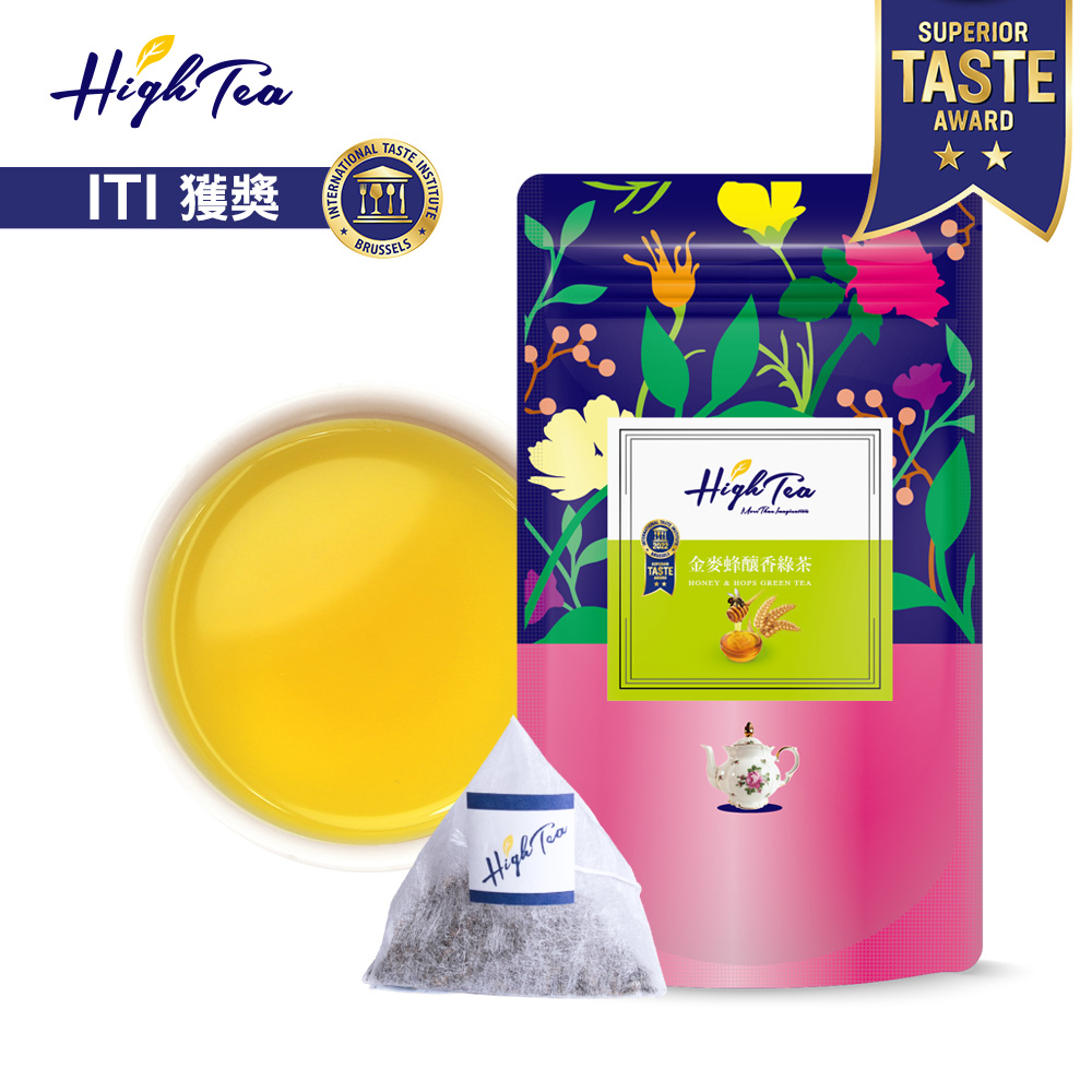 【High Tea】金麥蜂釀香綠茶2g x 12入/袋