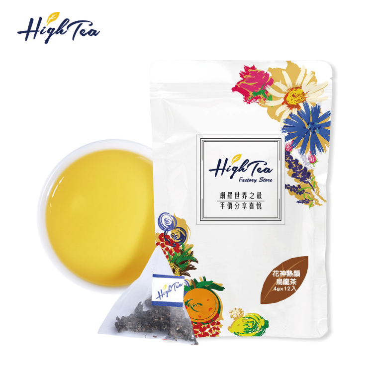 【High Tea】花神熟韻烏龍茶 3gx12入 (PLA三角立體環保茶包)