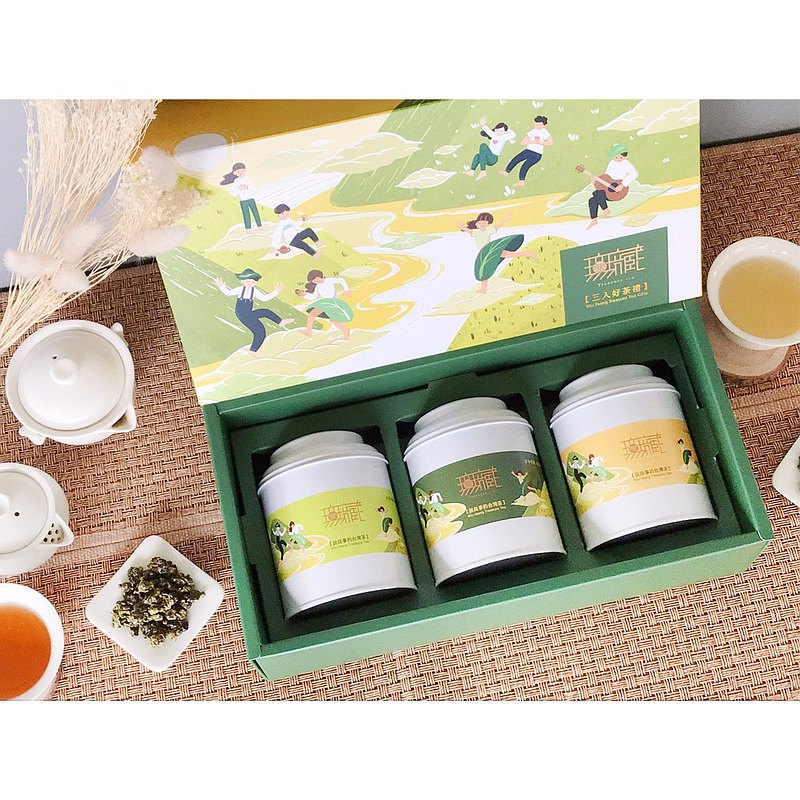 【無藏 | 甜潤款】阿里山故事茶 ─ 3入客製茶葉精裝大禮盒 ─ 勇敢成長 / 暖韻甘醇