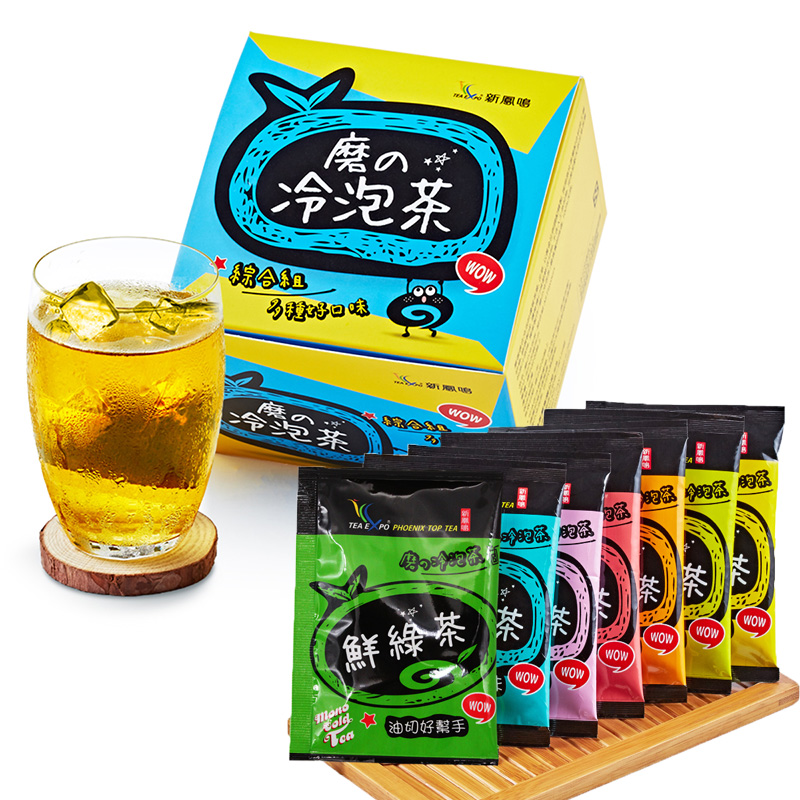 新鳳鳴 磨的冷泡茶七種茶 綜合15入/盒
