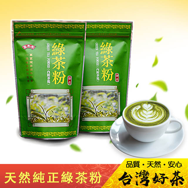 《萬年春》日式原味無糖綠茶粉100g(內附湯匙)x6