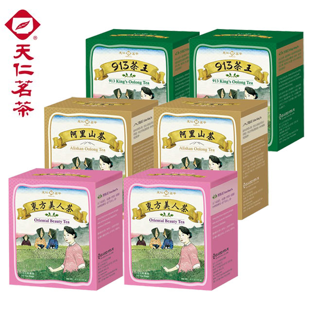 【天仁茗茶】原片茶包綜合6盒組(天仁913茶王x2+東方美人茶x2+阿里山茶x2)