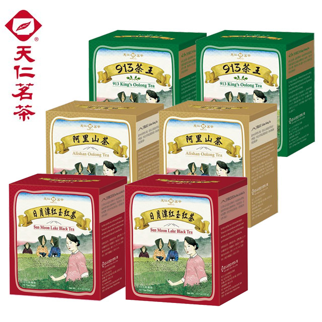 【天仁茗茶】原片茶包綜合6盒組(天仁913茶王x2+紅玉紅茶x2+阿里山茶x2)