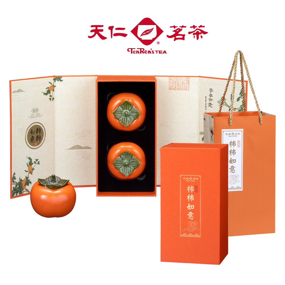 【 天仁茗茶】柿柿如意宮廷普洱茶禮盒-附提袋80gX2盒