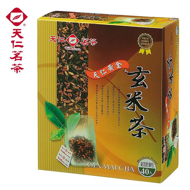 【天仁茗茶】天仁黃金玄米茶鋁箔防潮包120g(40入)/盒