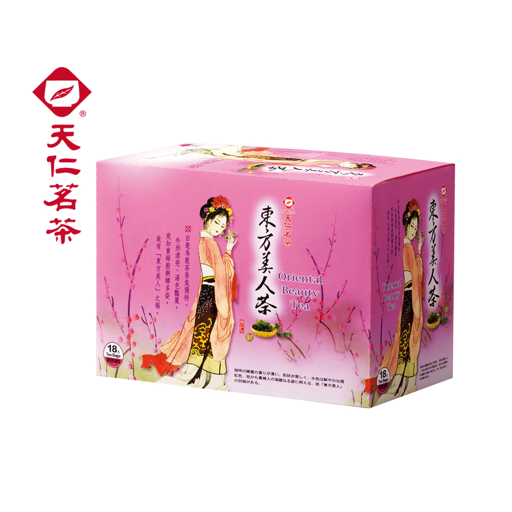 天仁東方美人茶防潮包(2.8gx18入)盒