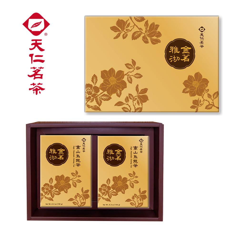 【天仁茗茶】金茗雅沏茶葉禮盒-附提袋300g