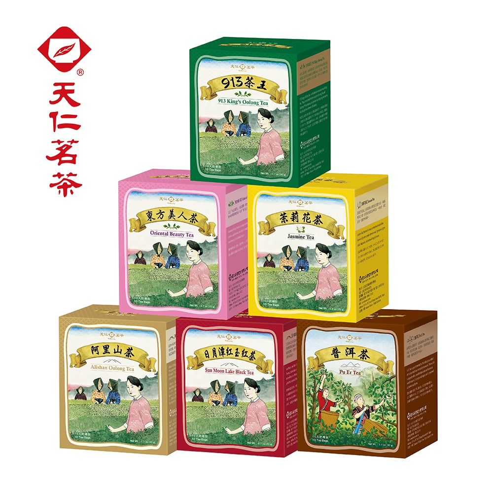 【天仁茗茶】原片茶包10入(口味多選/盒)