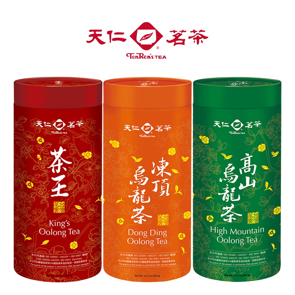天仁茗茶 臺灣茗賞烏龍茶600g(口味多選/罐)