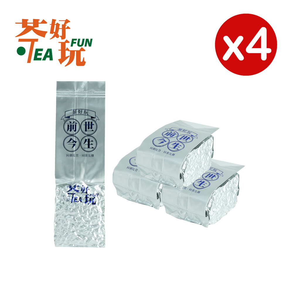 【茶好玩】前世梨山茶 一斤品選組(150g/包-4包組)