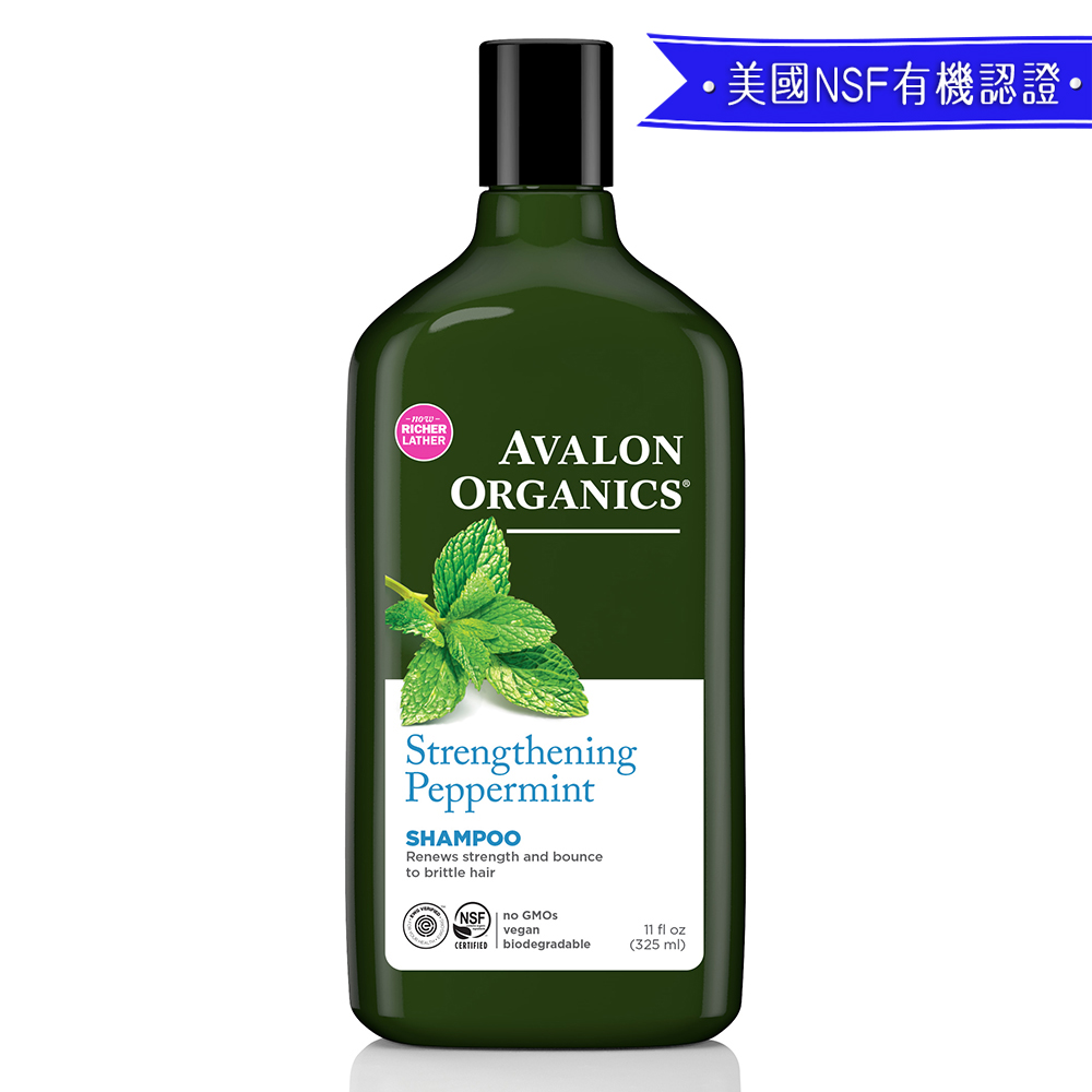 AVALON ORGANICS 薄荷強健精油洗髮精11oz/325ml