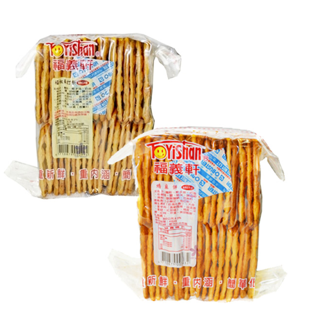 福義軒福椒蘇打餅(300g/包x2包)+嬌麻餅(300g/包x2包)