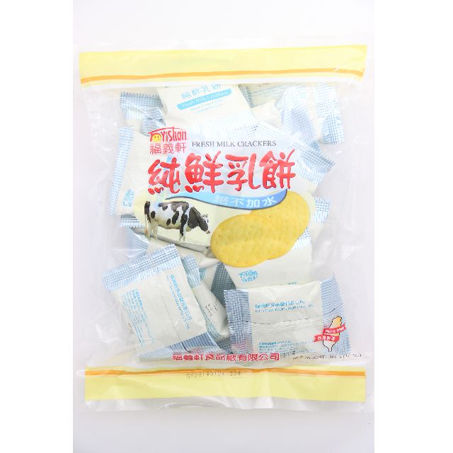 福義軒-純鮮乳餅320g(奶蛋素)