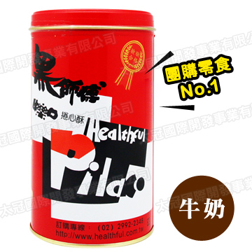 臺灣威化 黑師傅捲心酥-牛奶 (400g)