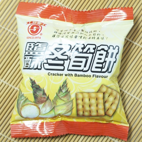 【日香】鹽酥冬筍餅 1800g