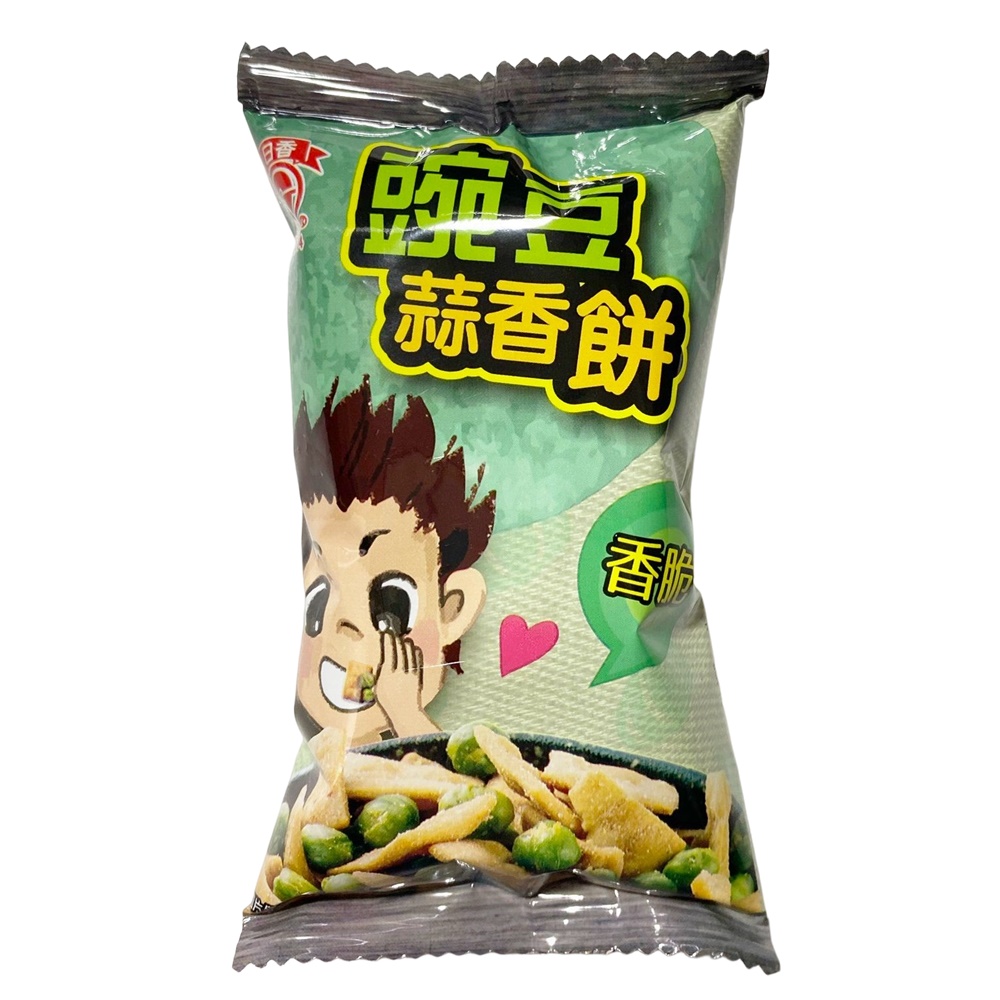 【日香】豌豆蒜香餅 25gx20包