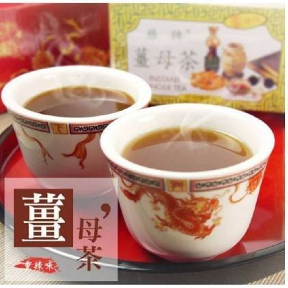 【雁牌】薑母茶 25gx12包