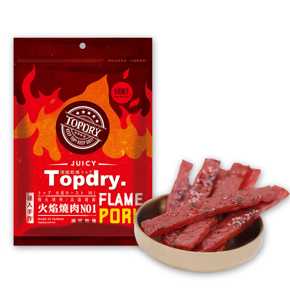 【TOPDRY頂級乾燥】火焰蜜汁豬肉條 160g/包