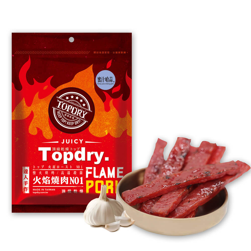 【TOPDRY頂級乾燥】蜜汁嗆蒜豬肉條 160g/包