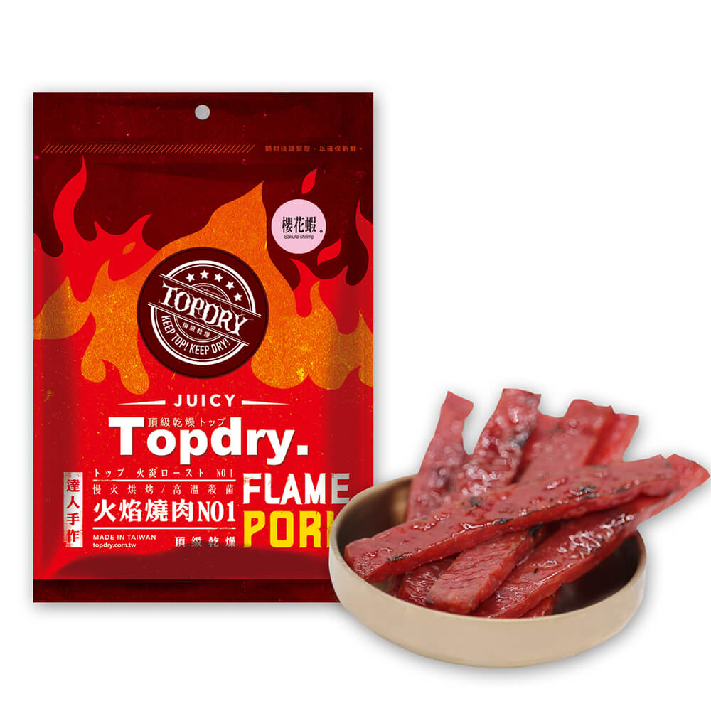 【TOPDRY頂級乾燥】黑胡椒豬肉條 160g/包