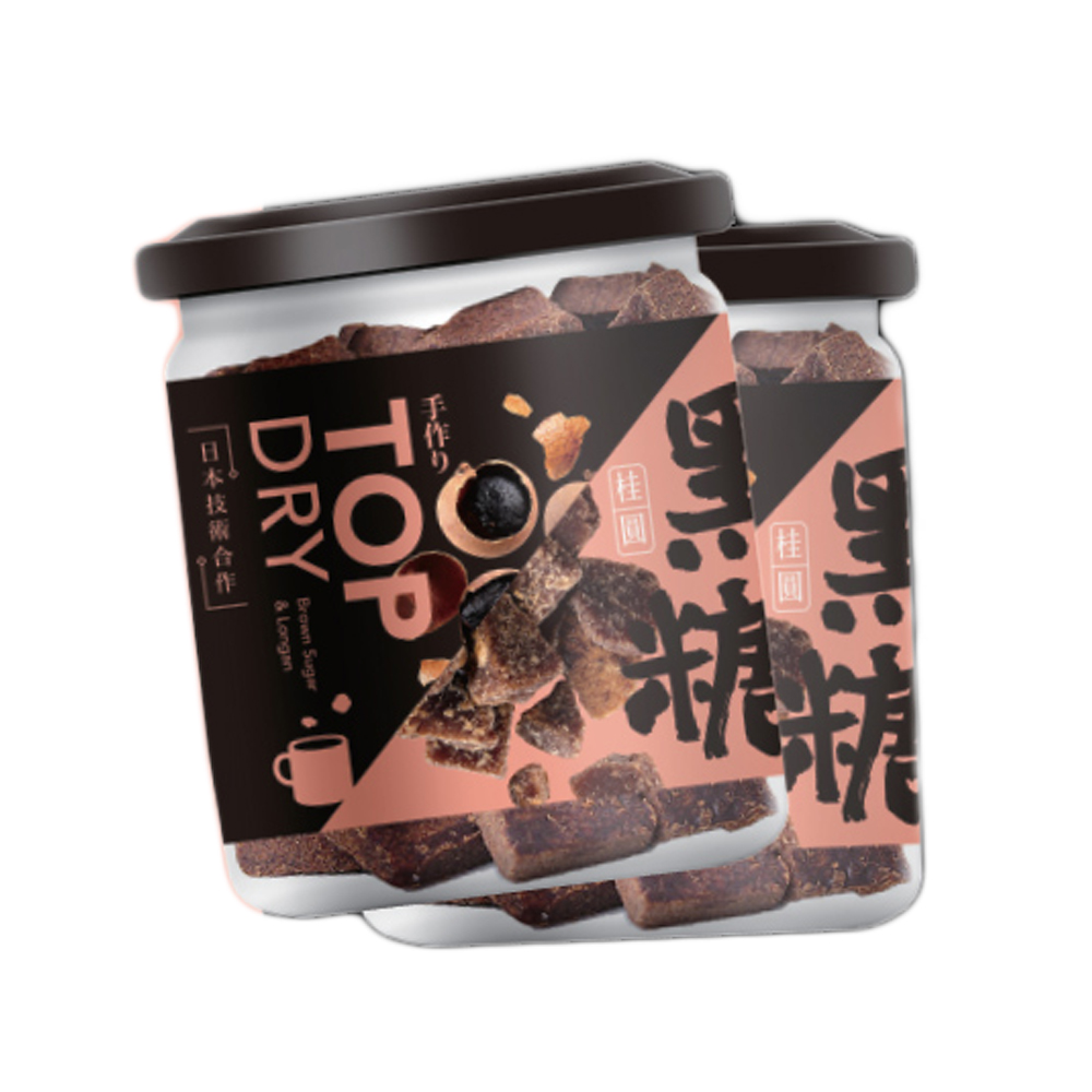 頂級乾燥-黑糖桂圓 300g/罐
