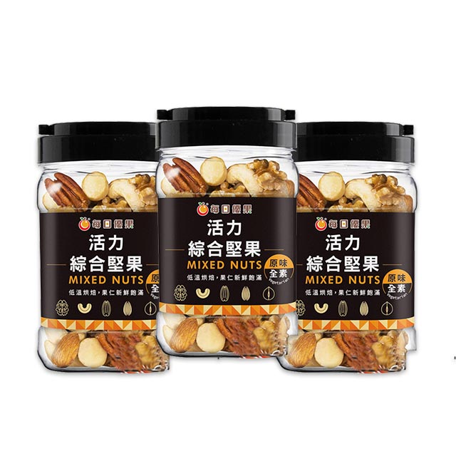 【每日優果】 罐裝活力綜合堅果350Gx3