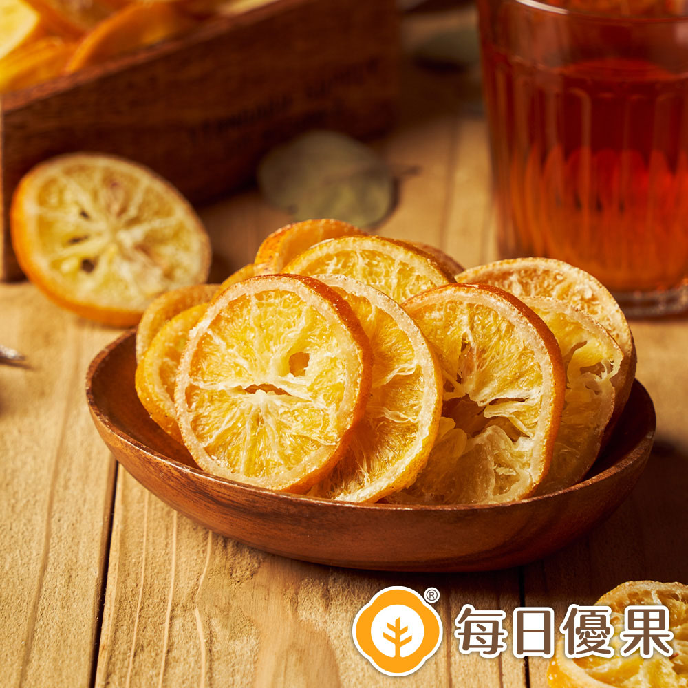 香橙片150G【每日優果】