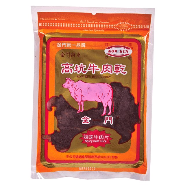 【高坑】辣味牛肉乾(170g/包)x3