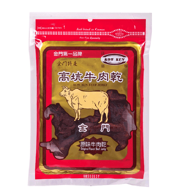 【高坑】原味牛肉乾(170g/包)x3