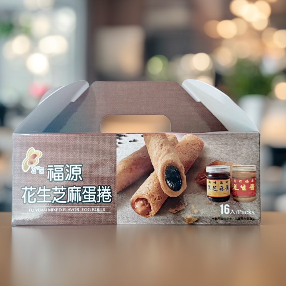 新竹【福源】花生芝麻蛋捲 320g