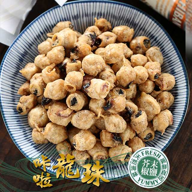 愛上新鮮 超人氣卡拉龍珠芥末椒鹽 25g±2%/包
