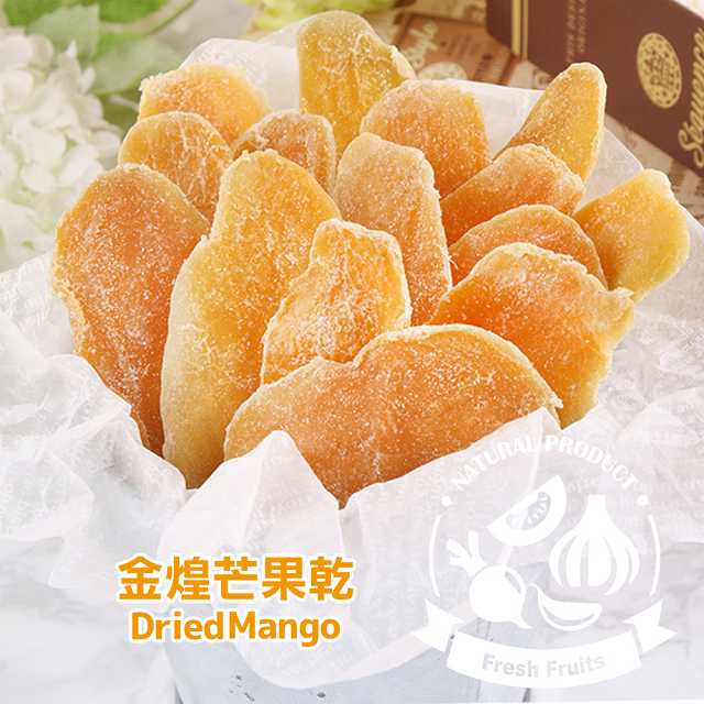 愛上新鮮 金煌芒果鮮果乾80g/包