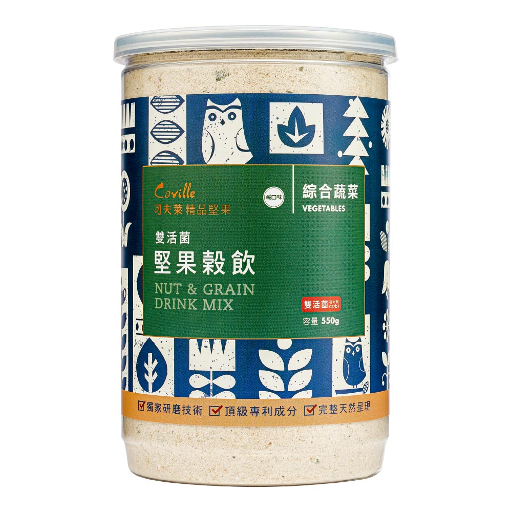 【可夫萊精品堅果】雙活菌堅果榖粉綜合蔬菜550g / 罐 | 3入組