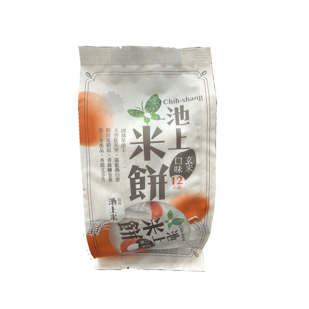 【池上鄉農會】池上米餅-玄米口味97公克(12小袋)/包