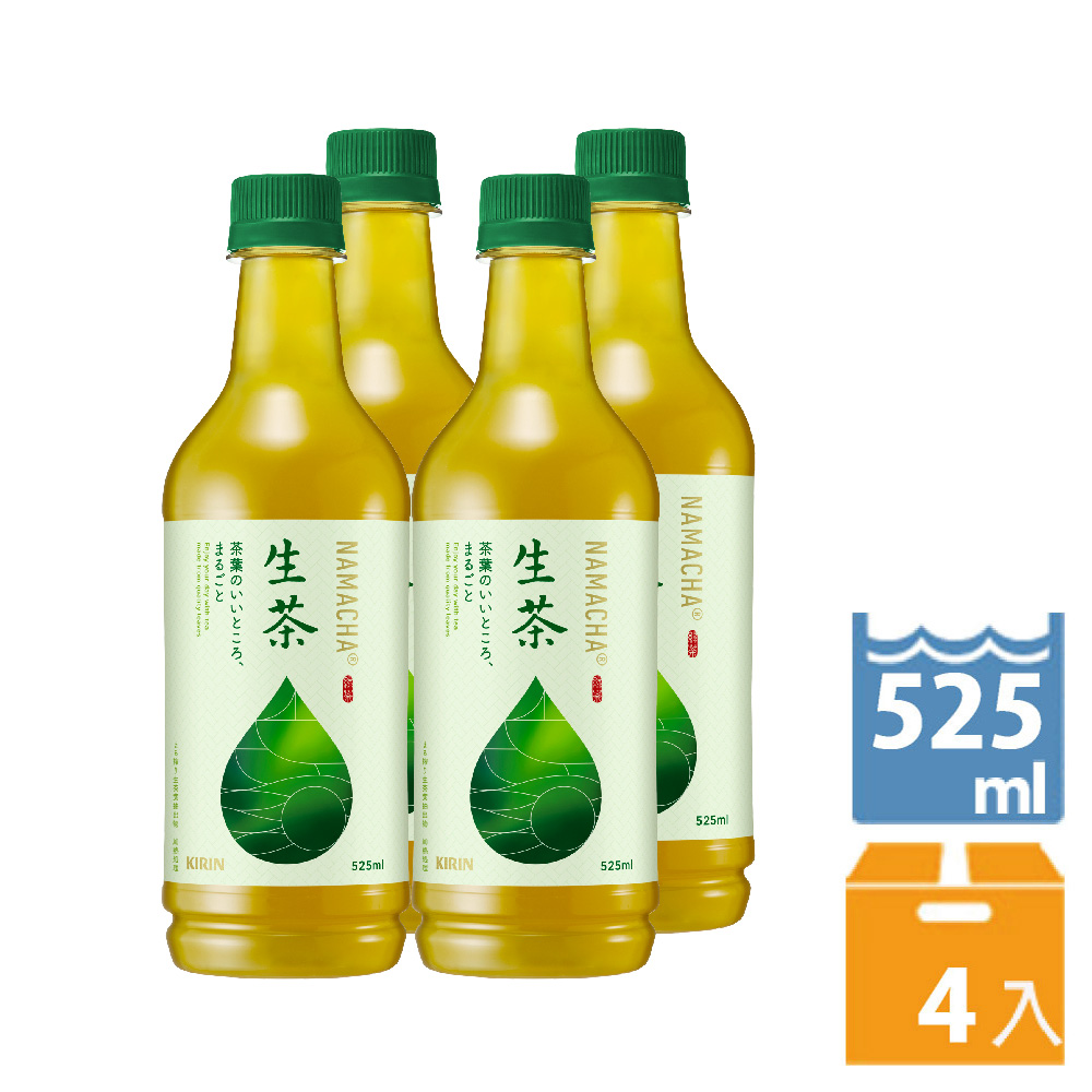 KIRIN–生茶 (525ML/瓶X4入)