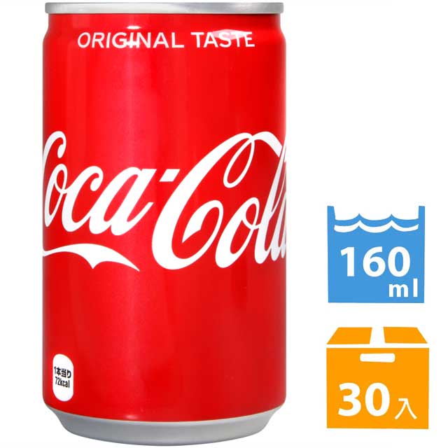 Coca-Cola 可口可樂(160ml * 30入)