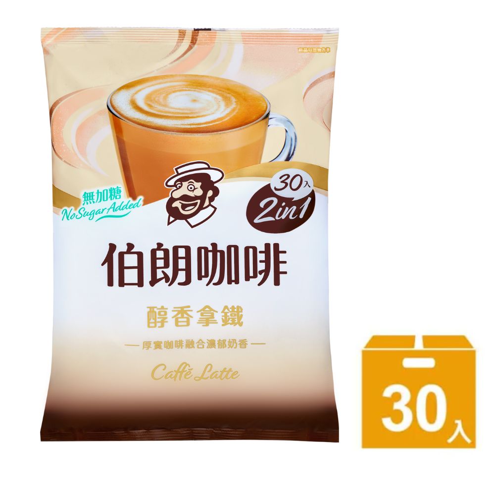 《金車》伯朗二合一無加糖醇韻風味拿鐵16g*30入