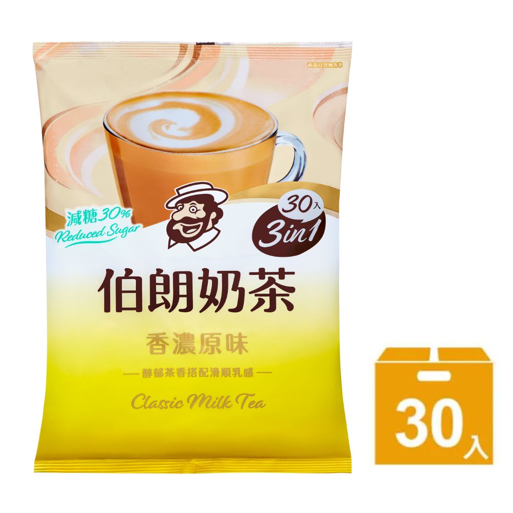 《金車》伯朗三合一減糖香濃原味奶茶17g*30入