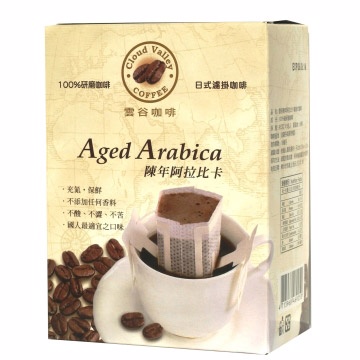 雲谷-陳年阿拉比卡風味濾掛式咖啡9g*5包入 X2