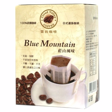 雲谷-藍山風味濾掛式咖啡9g*5包入 X2