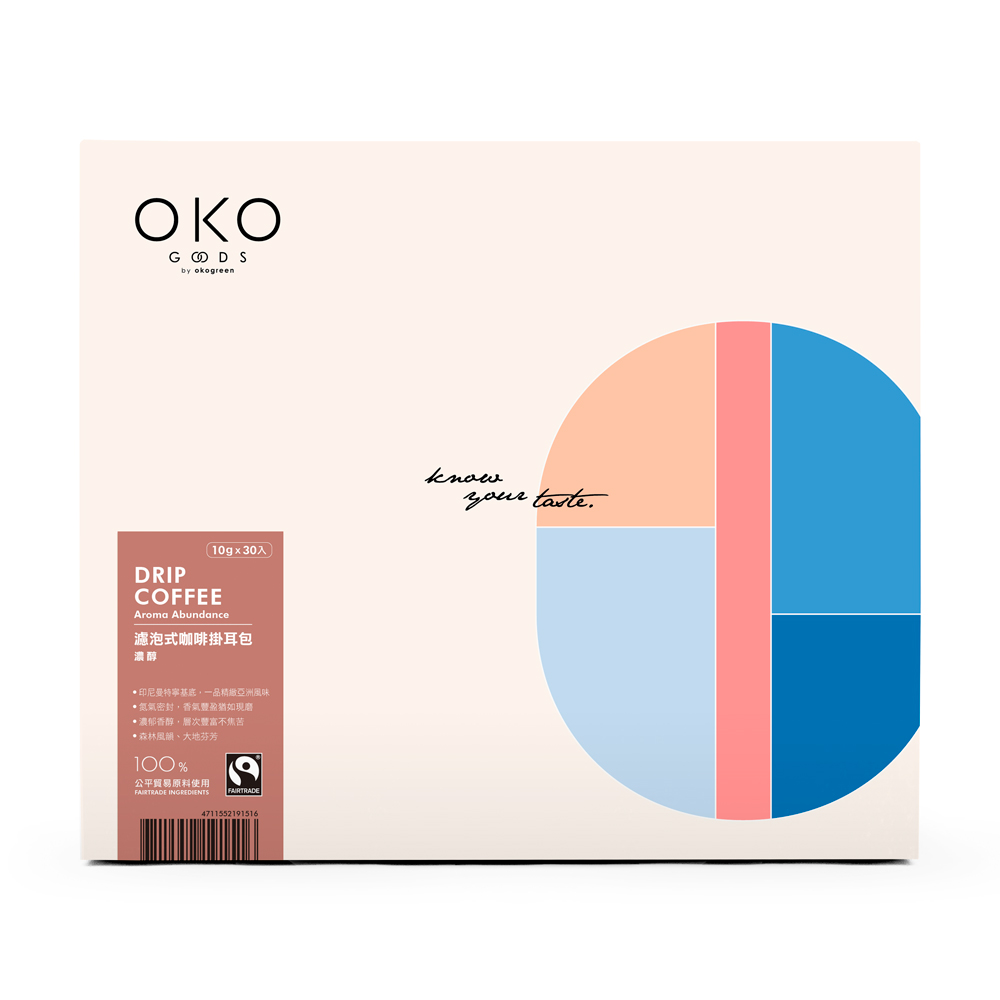 【生態綠OKO】濾泡式咖啡掛耳包30入－濃醇紅（10g x 30入）
