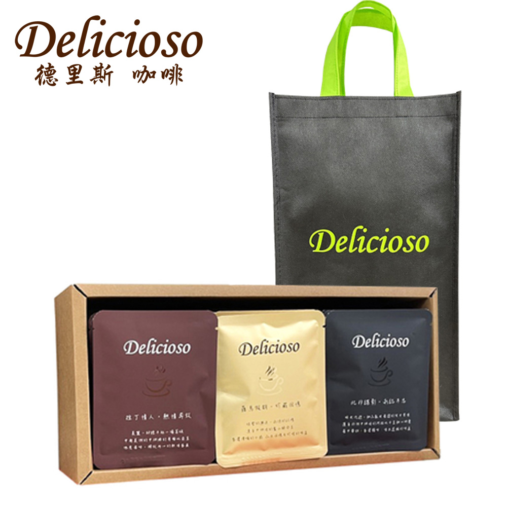 【德里斯Delicioso】特選經典大容量濾掛式咖啡12gx30入 送時尚購物提袋