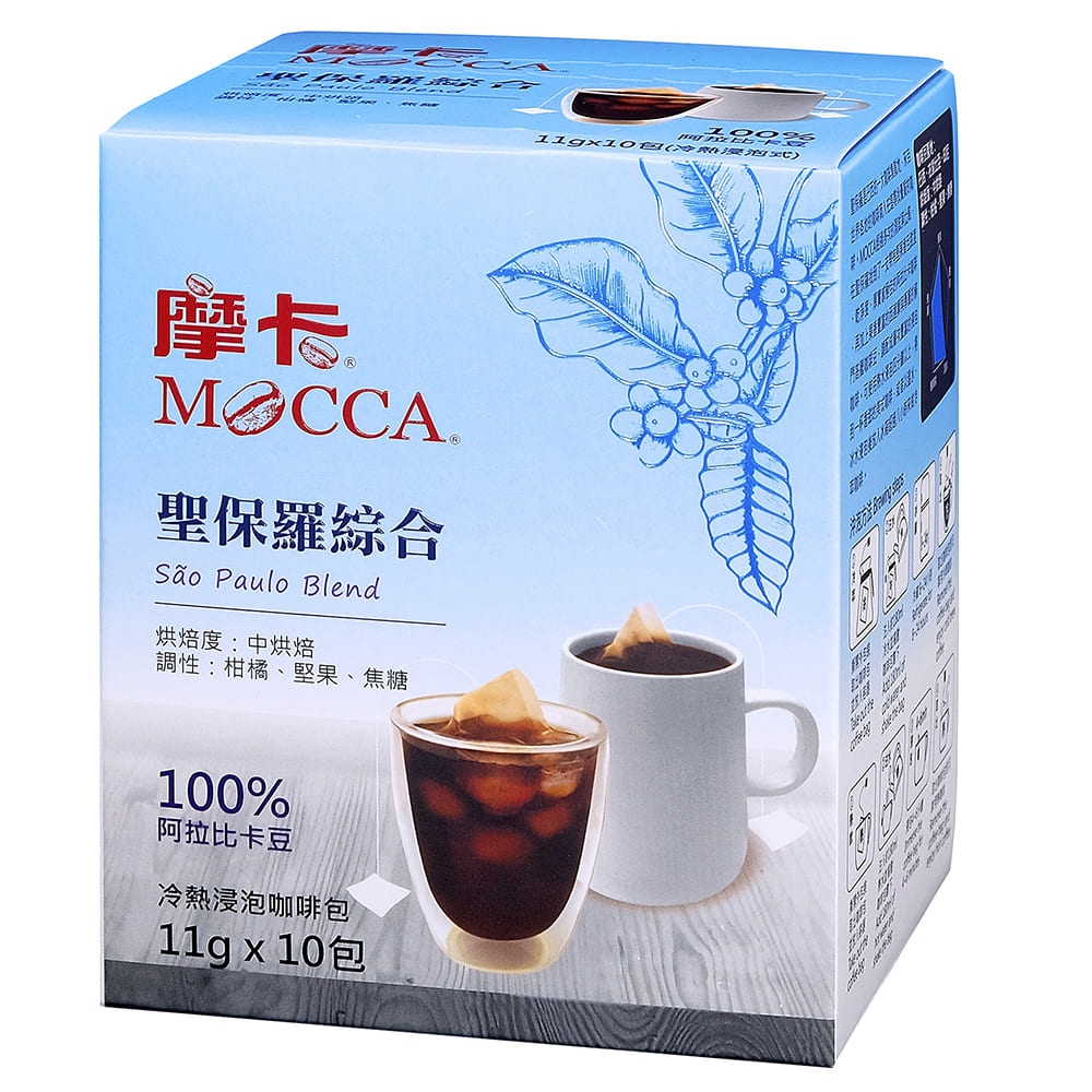 【Mocca 摩卡】聖保羅綜合浸泡咖啡(11公克x10包)