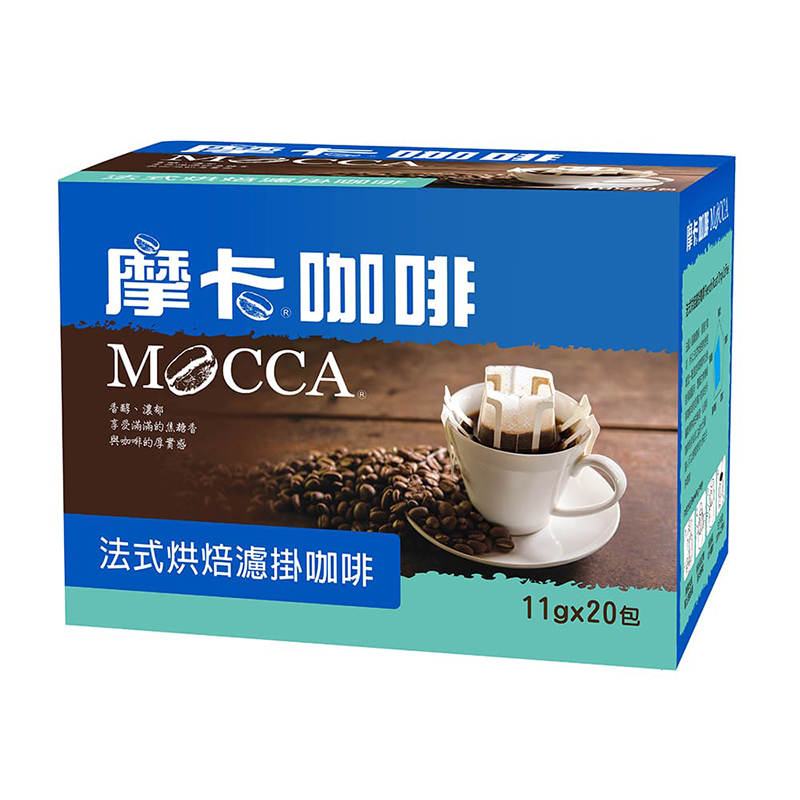 [摩卡咖啡 MOCCA 法式烘焙濾掛咖啡(11公克/20包)