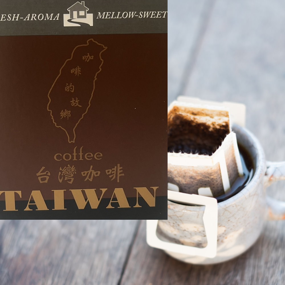 古坑華山 - 臺灣咖啡豆/濾泡式掛耳包10入x2盒