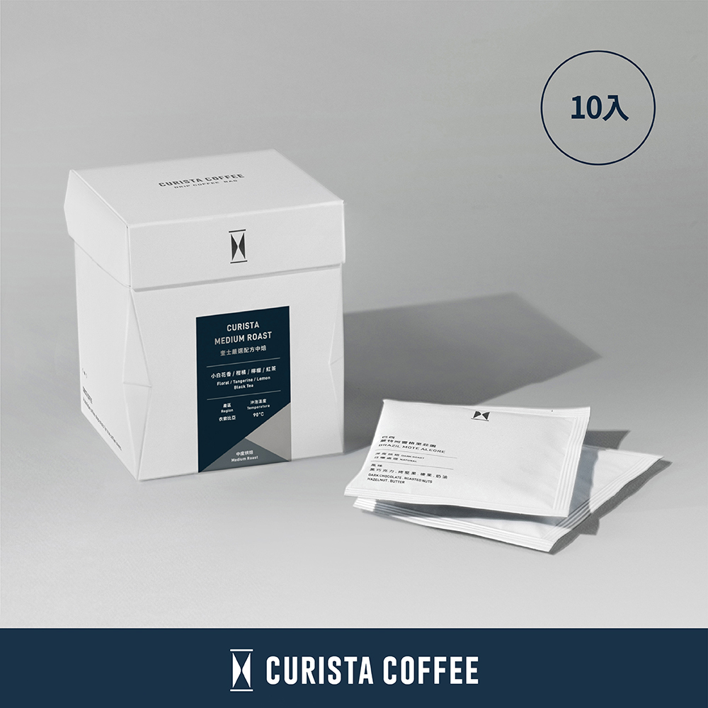 CURISTA COFFEE 奎士嚴選配方濾掛咖啡-10入